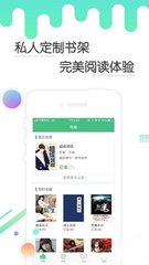 ag视讯手机app